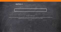Desktop Screenshot of cyberfront.ru